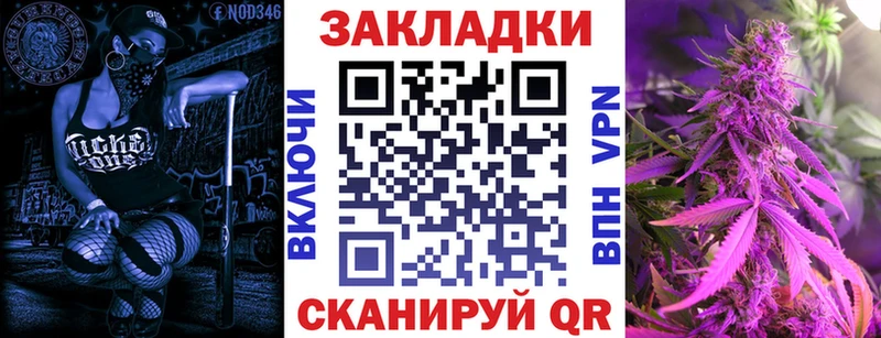 Магазин наркотиков Знаменск АМФЕТАМИН kraken tor Alpha PVP Гашиш
