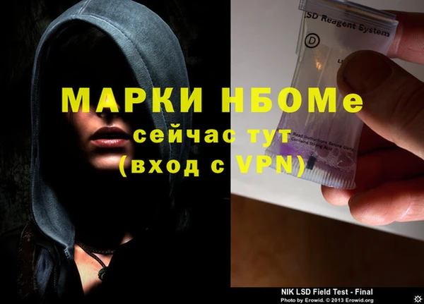 мяу мяу мука Вязники
