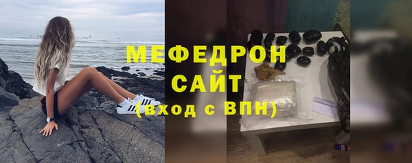 ПСИЛОЦИБИНОВЫЕ ГРИБЫ Волоколамск