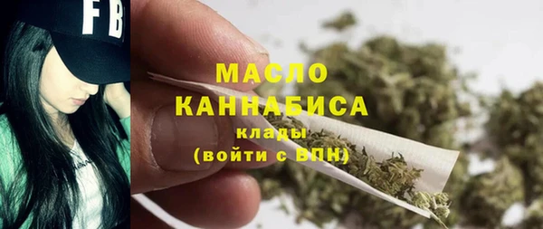 ПСИЛОЦИБИНОВЫЕ ГРИБЫ Волоколамск