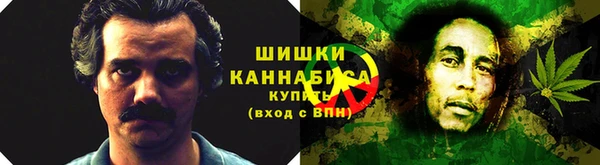 мефедрон Коряжма