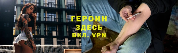 мяу мяу мука Вязники