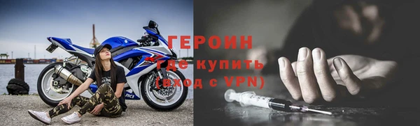 мяу мяу мука Вязники
