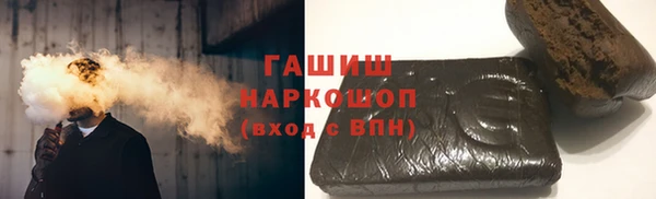мяу мяу мука Вязники