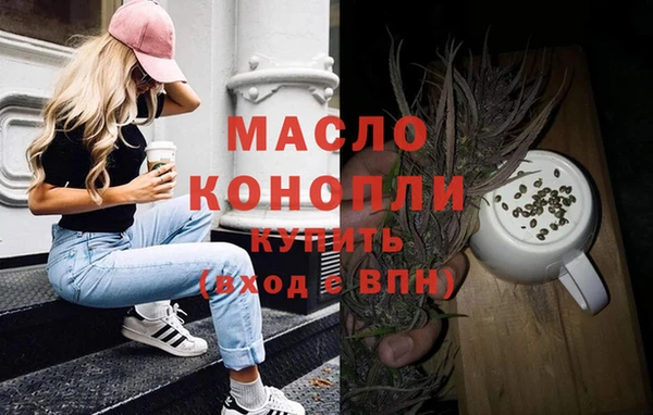 PSILOCYBIN Волосово