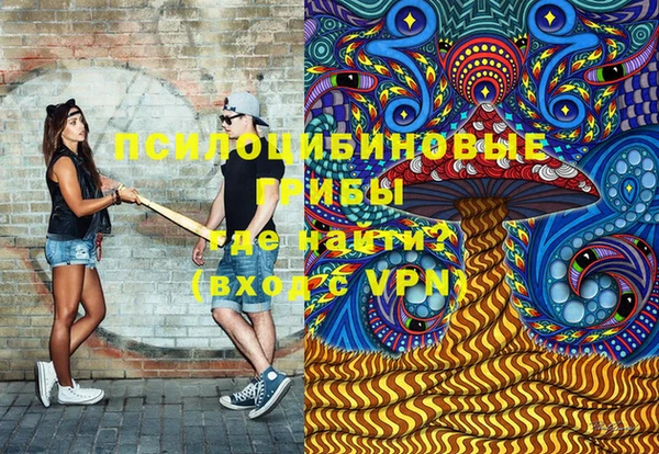 кокаин колумбия Костерёво