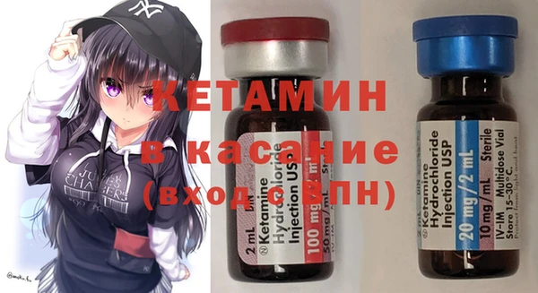 мяу мяу мука Вязники