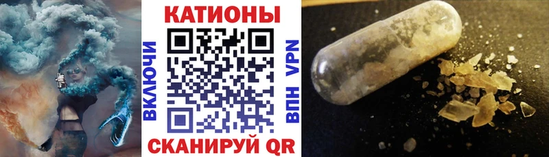 МЕФ мука  купить закладку  omg зеркало  Знаменск 